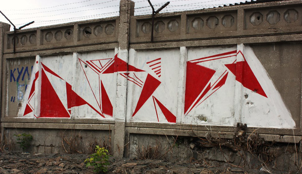 eager | red | russia