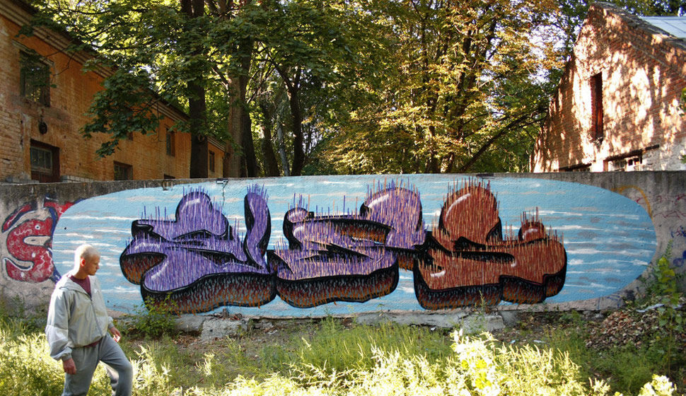 eas | ukraine