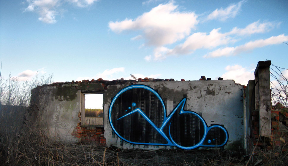 eho | zhytomyr | ukraine