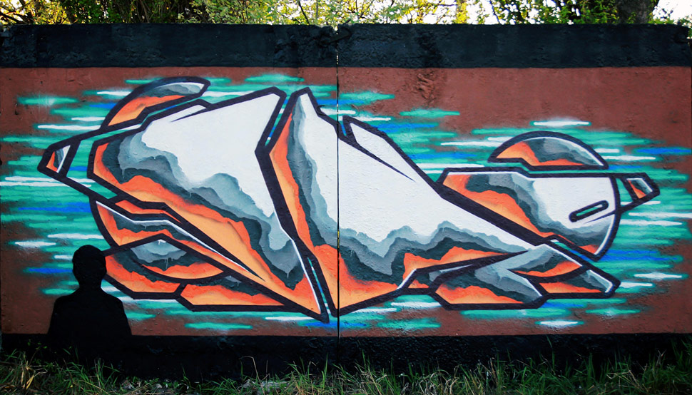 eho | zhytomyr | ukraine