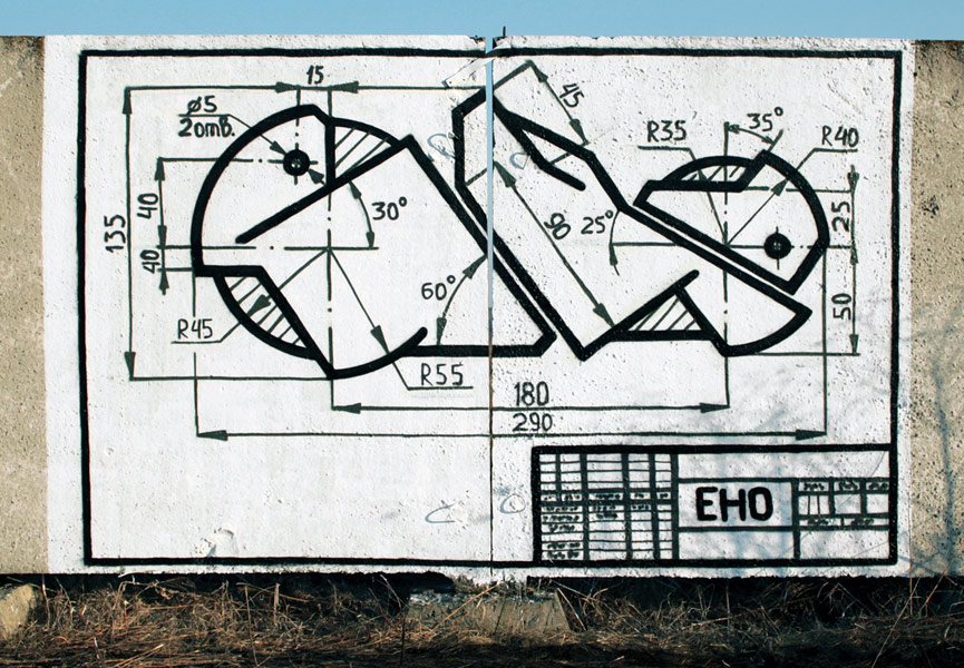 eho | zhytomyr | ukraine