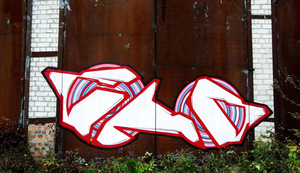 eho | zhytomyr | ukraine