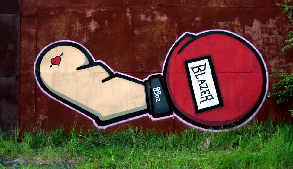 eho | zhytomyr | ukraine