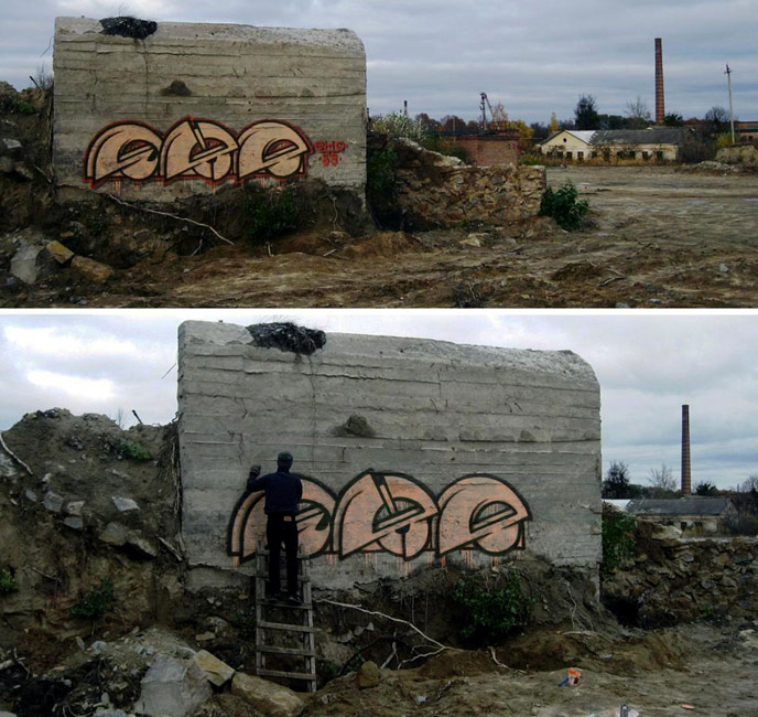 eho | blazer | process | ukraine