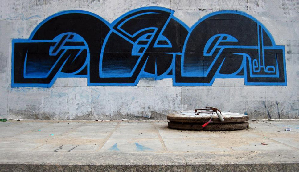 eho | blue | ukraine