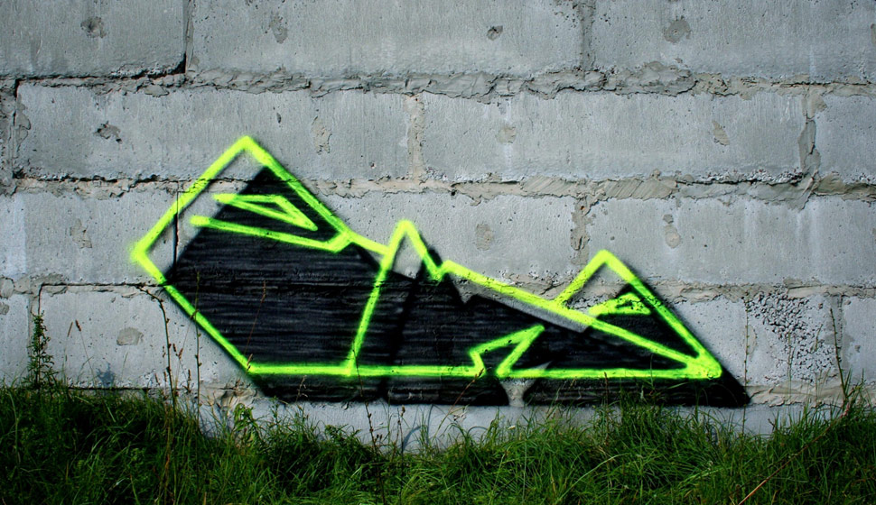 eho | fluo | zhytomyr | ukraine