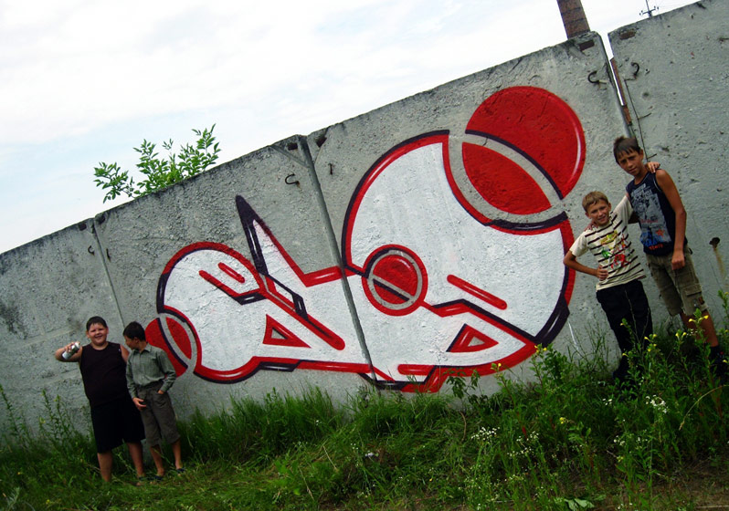eho | kids | ukraine