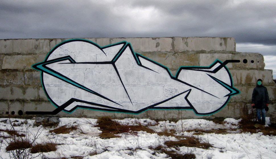 eho | silver | zhytomyr | ukraine