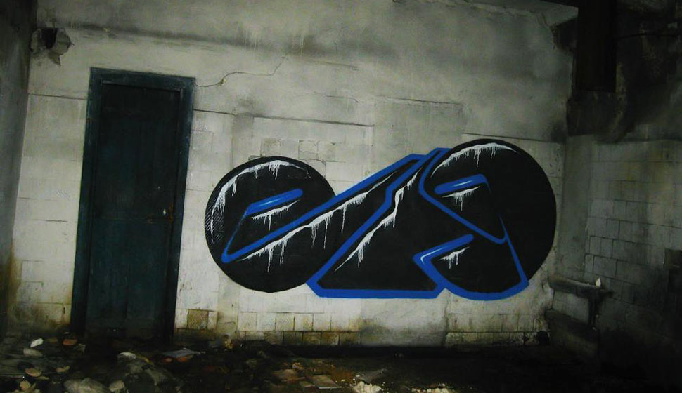 eho | ukraine