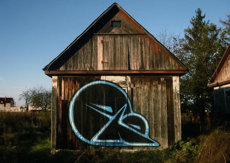 eho | ukraine