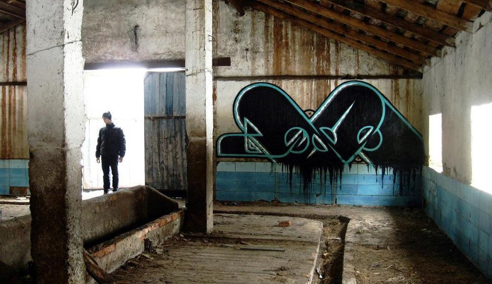 eho | ukraine