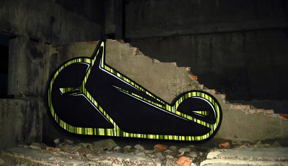 eho | ukraine