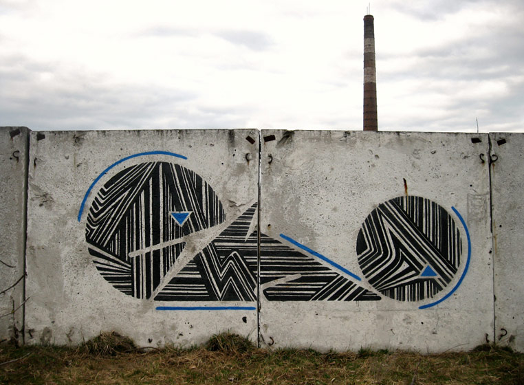 eho | ukraine
