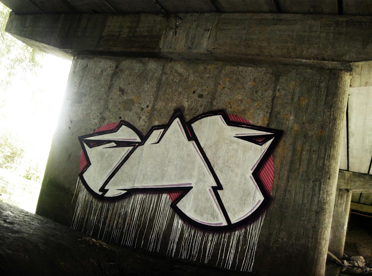 eho | ukraine