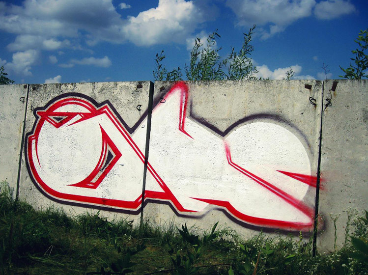 eho | ukraine