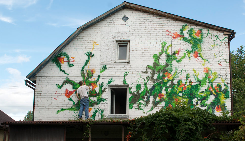 fatum | green | process | kiev | ukraine