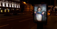 homer | night | kiev | ukraine (14 votes)