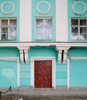 homer | kiev | ukraine