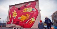 interesni-kazki | kiev | red | ukraine (36 votes)