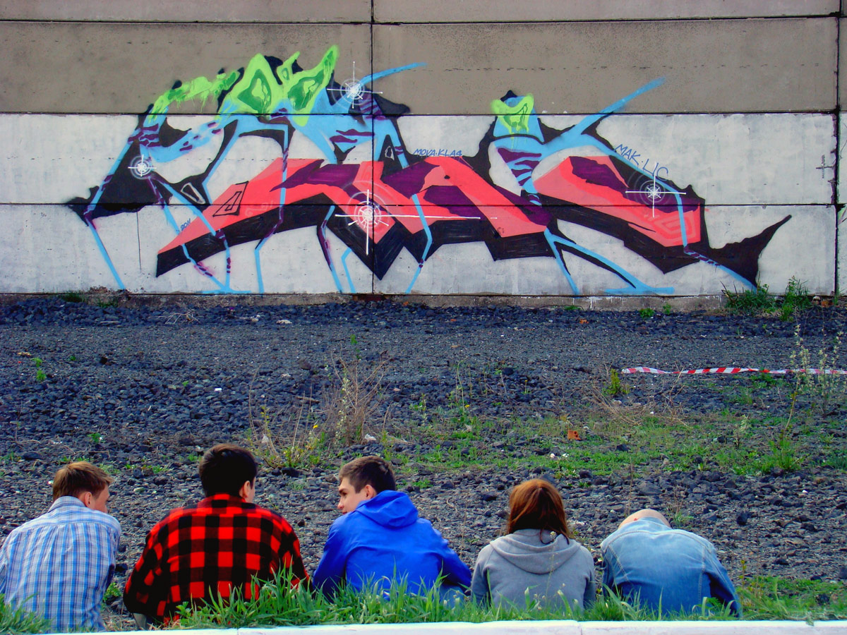 mova | klas | poltava | ukraine