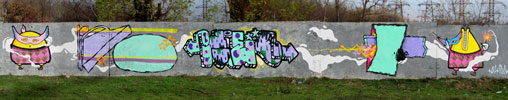 shum | step | ids | fruit | sleekiez | -89- | ukraine (35 votes)