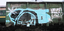 step | ideas | freight | zaporozhye | ukraine (29 votes)