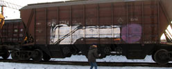 step | ideas | zaporozhye | snow | freight | ukraine (32 votes)