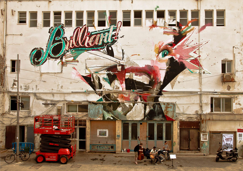 alexandros-vasmoulakis | paris-koutsikos | big | telaviv | israel | various