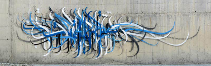 a1one | blue | iran | various