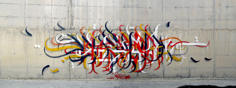 a1one | iran | various
