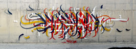 a1one | iran | various (33 votes)