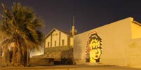 cook | pixel | night | namibia | africa | various (13 votes)