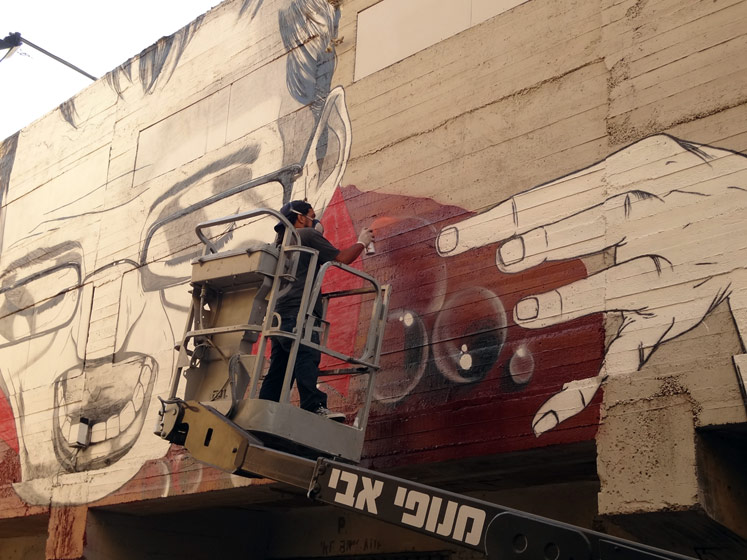 ethos | process | telaviv | israel | various