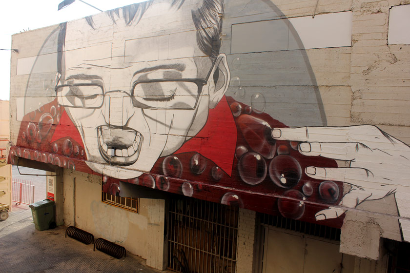 ethos | telaviv | israel | various
