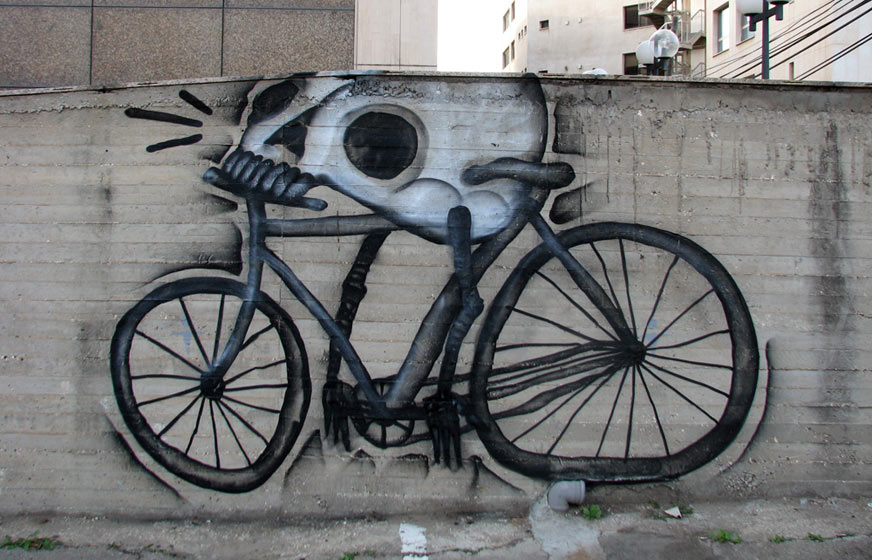 klone | telaviv | bike | israel