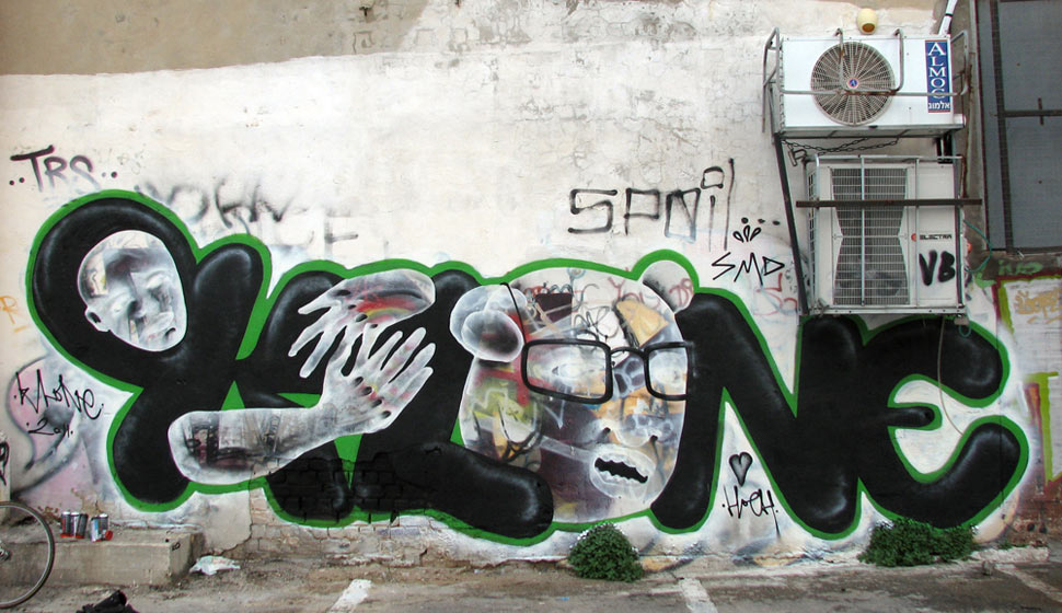 klone | telaviv | israel | various