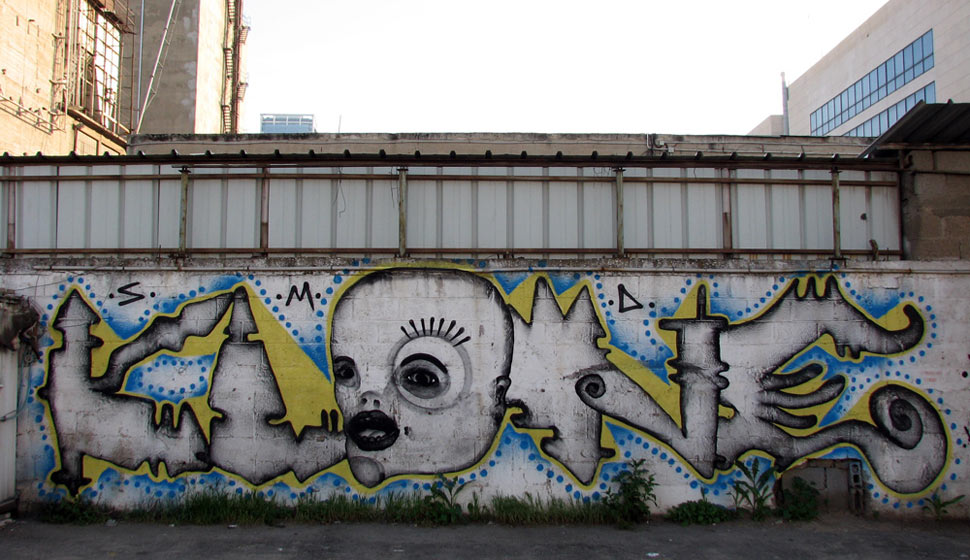 klone | telaviv | israel | various