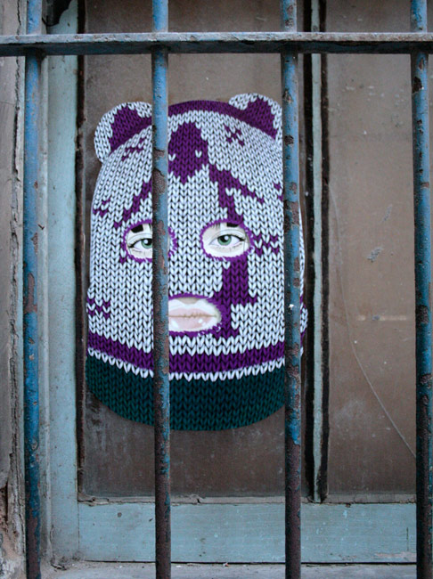lakormis | istanbul | turkey | various