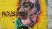 mr-dimaggio | tel-aviv | israel | various (20 votes)
