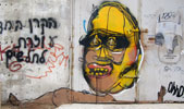 mr-dimaggio | yellow | tel-aviv | israel | various (15 votes)
