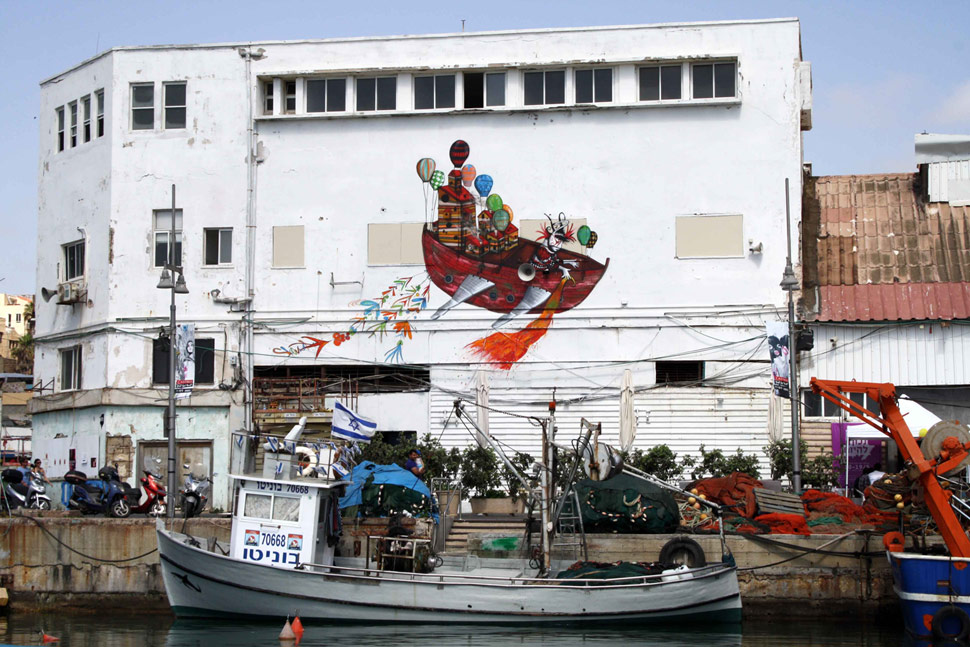 skount | boat | israel | various