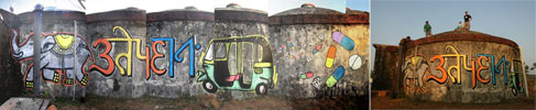 zukclub | goa | india | various (23 votes)