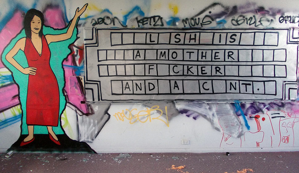 lush | australia
