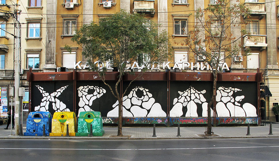 xpome | bulgaria | sofia | balkans