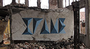 xpome | bulgaria | balkans (8 votes)