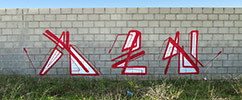 kenor | red | geometry | barcelona (8 votes)