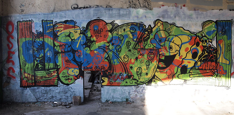 -uncool- | bordeaux