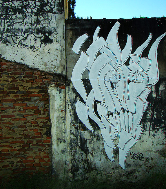 medo | brazil