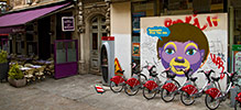 chase | lyon | france (1 vote)