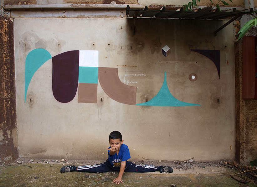 nelio | kids | geometry | lyon | france
